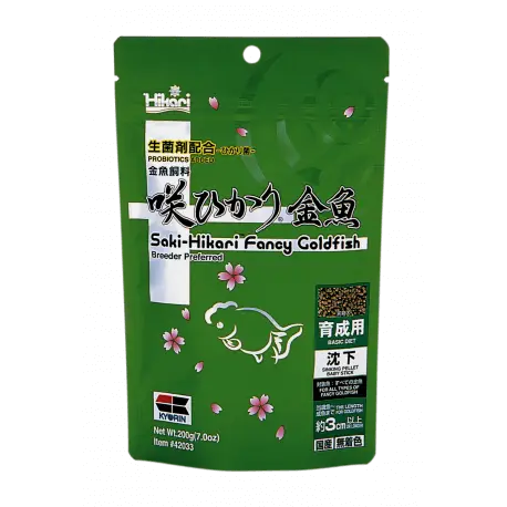 Saki Hikari Fancy Goldfish Balance 200gr – Nourriture pour Poissons Rouges Haute Qualité