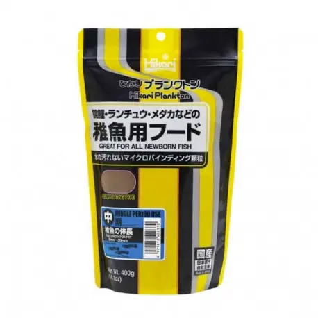 HIKARI PLANKTON MIDDLE 400GR – Nourriture alevins Marque