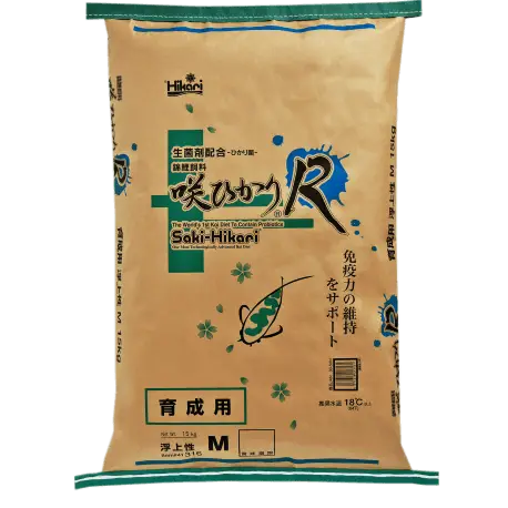 Achetez Aujourd&rsquo;hui HIKARI SAKI -R- BALANCE L 15 KG – Nourriture probiotique