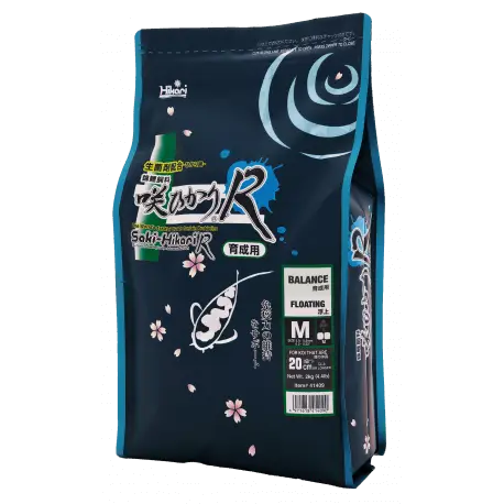 HIKARI SAKI -R- BALANCE M 2 KG – Nourriture probiotique Expédition Rapide