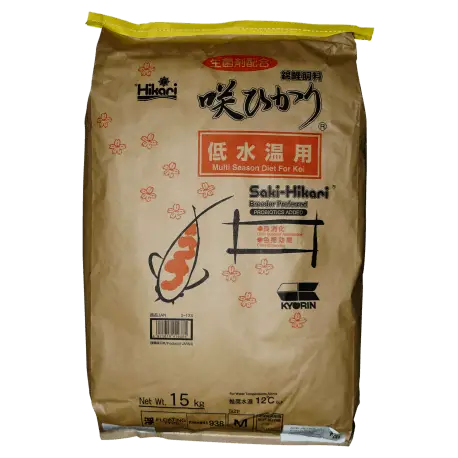 Livraison Express SAKI HIKARI MULTI SEASON M 15 KG – Nouriture Carpes KoÏs