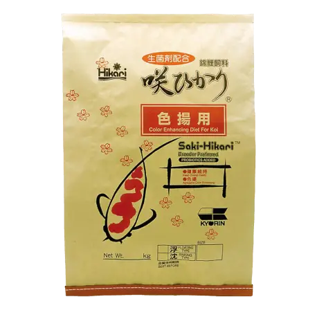 Prix Cassé SAKI HIKARI COLOR L 15 KG – Nourriture Couleur Carpes koïs
