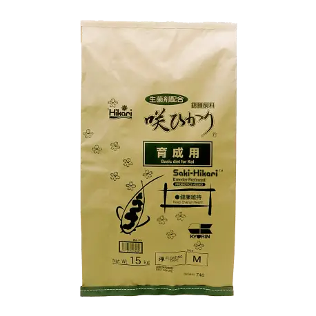 Marque SAKI HIKARI BALANCE SINKING M 20KG – Nourriture Carpes Koïs