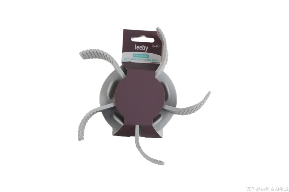 Leeby – Accessoire Syst&eacute;me Anti-Glouton pour Chiens – L/XL Commander Maintenant