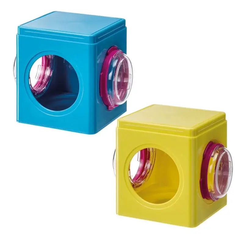 Cube Ferplast FPI 4836 Nouvel Arrivage